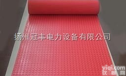 6mm<em>红色</em>高压<em>绝缘</em>垫/<em>防滑</em><em>绝缘</em>垫