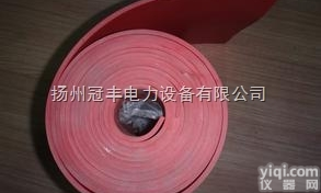 防滑<em>绝缘</em>垫<em>出厂价</em>格