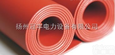 6mm<em>红色</em>高压<em>绝缘</em>垫/<em>防滑</em><em>绝缘</em>垫厂家