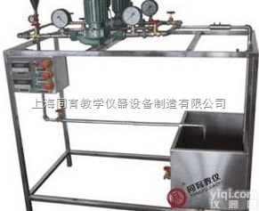 TY-LXB/Z <em>离心泵</em>综合实验<em>装置</em>|流体力学实验<em>装置</em>