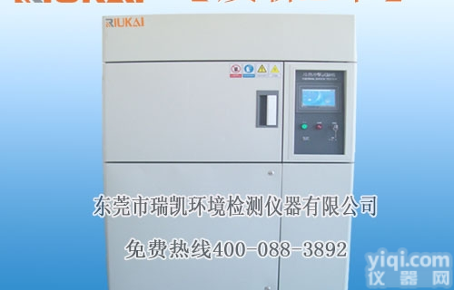 R-TS-100  （A-D）  非标可定制<em>温度</em><em>冲击试验</em>箱 瑞凯专业<em>温度</em><em>冲击试验</em>箱