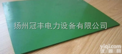 绿色<em>条纹</em><em>绝缘</em><em>橡胶板</em>生产厂家