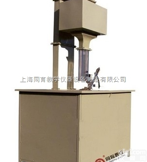 TY-626 空气<em>动力学</em>多功能实验台（多功能风洞）|流体力学实验装置