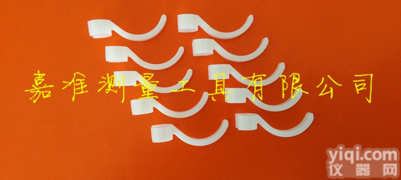 <em>原装</em>日本<em>三丰</em>137693  <em>原装</em>日本<em>三丰</em>137693 专用心轴提升杆 心轴提升旋钮