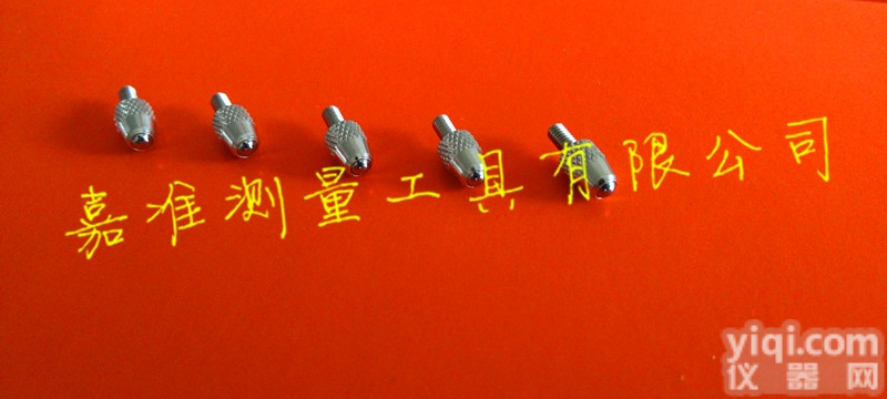 原装<em>三丰</em>901312  原装日本<em>三丰</em>百分百千分表钨<em>钢球</em>型测针 货号901312