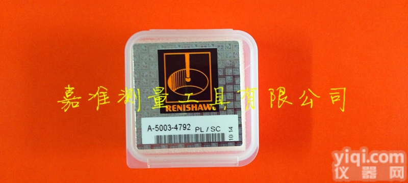 A-5003-4792  原装 <em>英国</em><em>雷尼</em>绍测针 <em>红宝石</em>探针A-5003-4792 三次元探针