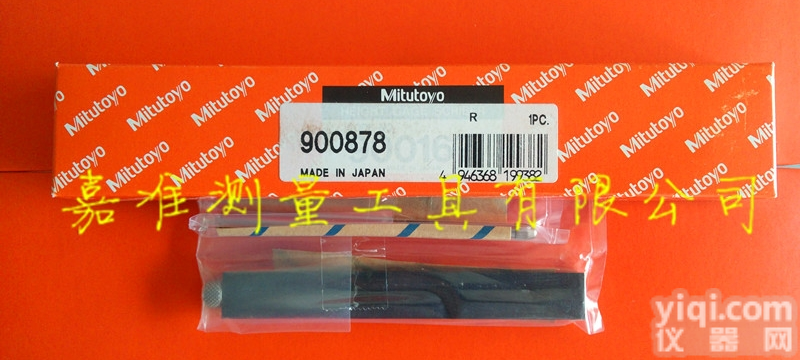 原装<em>三丰</em>900878<em>高度尺</em>选件深度辅助器ZX测头|柄