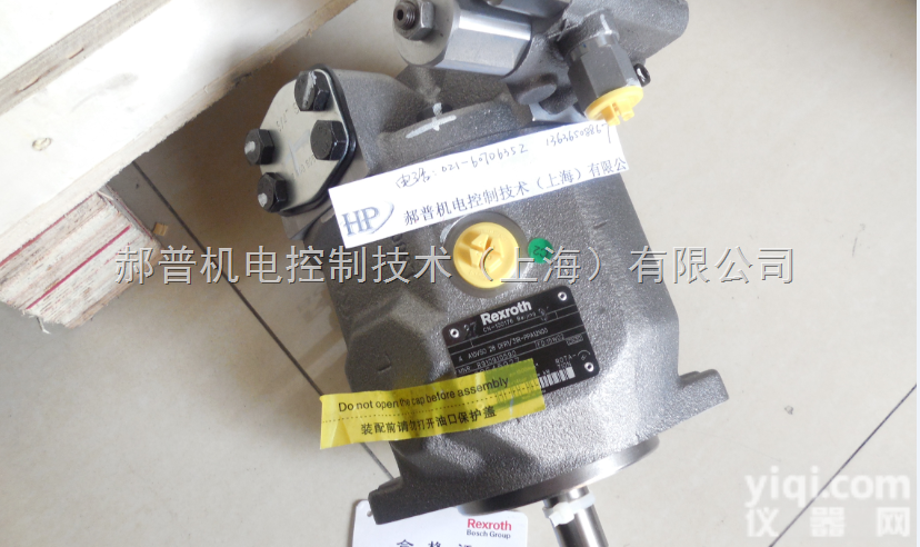 <em>A10VSO</em>  <em>德国</em>Rexroth<em>力士</em>乐柱塞泵压力变小原因分析