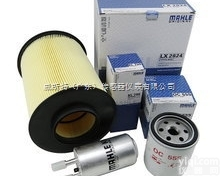 <em>德国</em><em>马勒</em><em>滤清器</em>现货上海