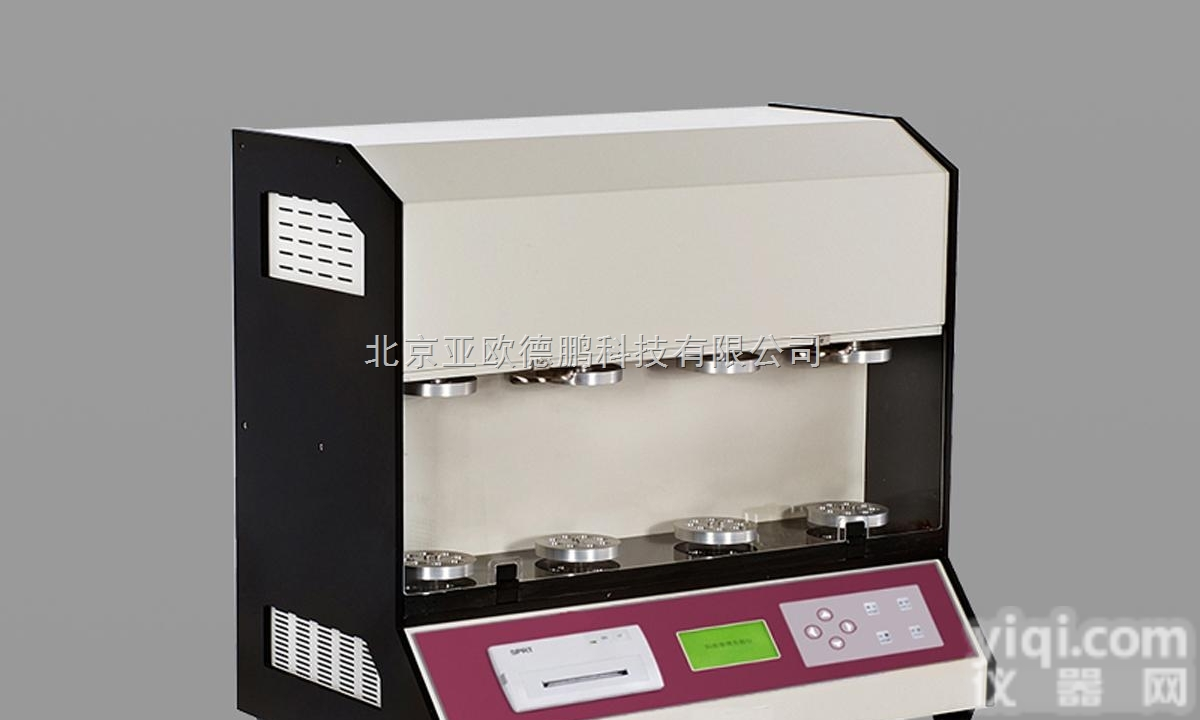 DP-D02  揉搓<em>试验仪</em>/薄膜<em>柔韧性</em>测定仪