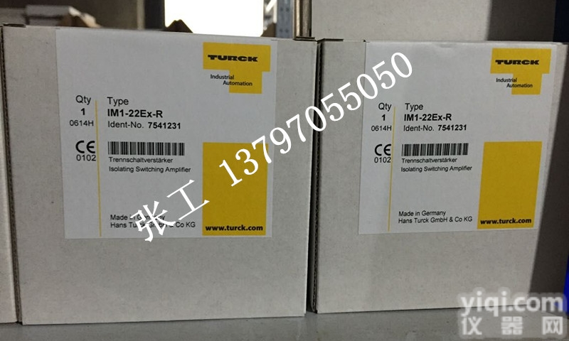 TURCK<em>安全栅</em>IM35-22EX-HI/24VDC<em>原装</em>现货