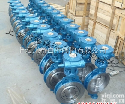 D343H硬密封<em>涡轮</em><em>蝶阀</em>  D343H-1.0<em>涡轮</em><em>蝶阀</em>/硬密封铸钢<em>涡轮</em><em>蝶阀</em>