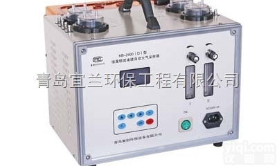 KB-2400  大气<em>采样器</em>价格 大气<em>采样器</em>型号|使用<em>方法</em>