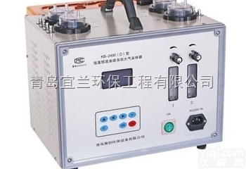 KB-2400  KB-2400型大气<em>采样器</em>厂家直销 大气<em>采样器</em> <em>颗粒物</em><em>采样器</em>