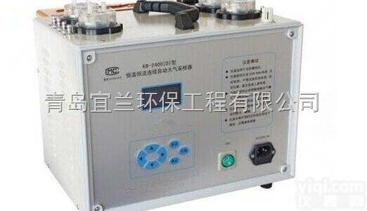 KB-2400S  大气<em>综合</em><em>采样器</em>价格大气<em>综合</em><em>采样器</em>采购