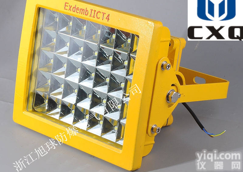 节能LED防爆泛光灯  <em>方形</em>LED<em>防爆灯</em>,<em>方形</em>LED<em>防爆灯</em>工程招标
