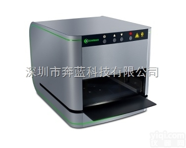 BA100  <em>无锡</em>厂家供应<em>美国</em>博曼X荧光测厚仪