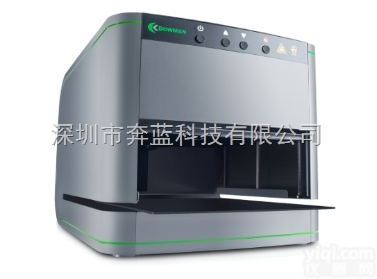 BA100  舟山供应<em>美国</em><em>博曼</em>X<em>射线</em>镀层测厚仪价格