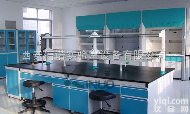 xn  山西<em>太原</em><em>实验台</em>厂家<em>太原</em><em>实验台</em>价格