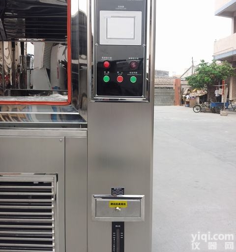 LX-100A  厂家直销医用<em>恒温</em>箱|<em>医院</em>使用<em>恒温</em>箱