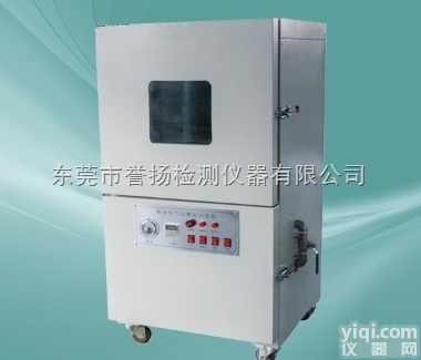 LT5055  电池高空低压模拟试验箱