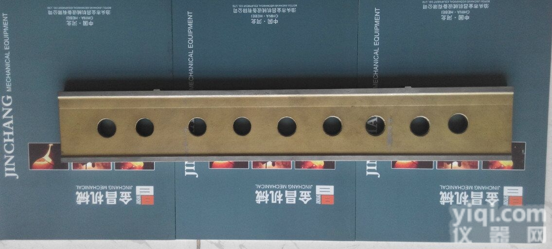 齐全  <em>镁铝合金</em><em>平尺</em>出售