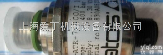 <em>银川</em>总经销阿托斯<em>电磁阀</em>意大利ATOS<em>电磁阀</em>