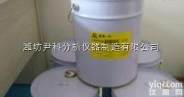 YK-MSC332  <em>溶剂型</em><em>油污</em><em>清洗剂</em>25kg/桶