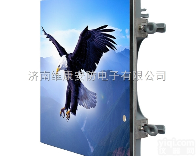 P1.0  P1.0济南高清小<em>间距</em>LED<em>无缝</em><em>拼接</em>屏厂家