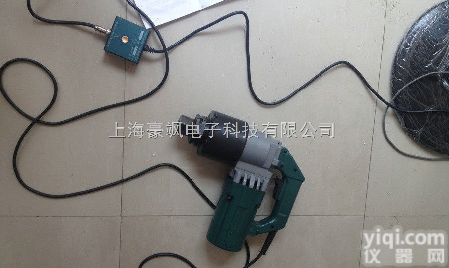 SH  博世<em>电动</em><em>扭力</em>扳手gds18e<em>电动</em><em>扭力</em>扳手 4.8v