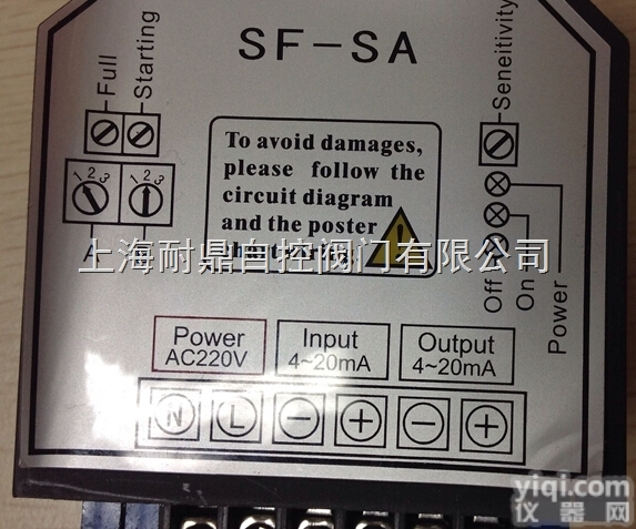 耐高温型<em>电动阀门</em>定  耐高温型<em>电动阀门</em><em>定位器</em> 耐高温阀门控制器 控制模块放大器