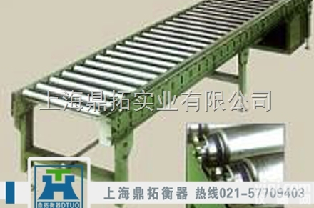 TCS  广州60kg<em>辊筒</em>秤-<em>流水线</em>滚筒<em>电子秤</em>厂家