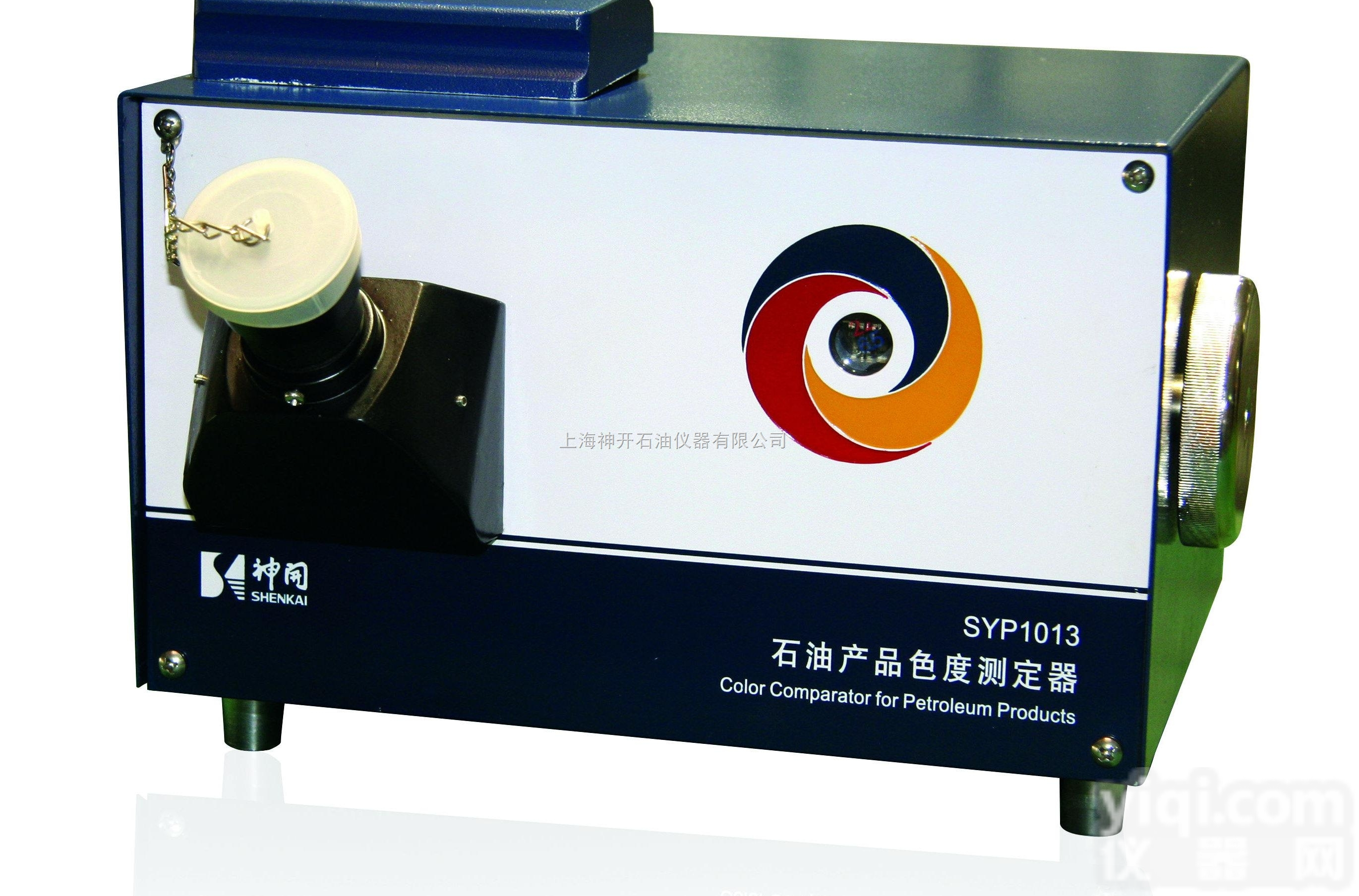 <em>SYP1013</em>  石油产品<em>色度</em><em>试验器</em>