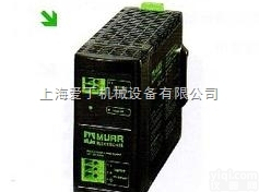 <em>德国穆尔MURR电源开关</em>衡阳一级代理