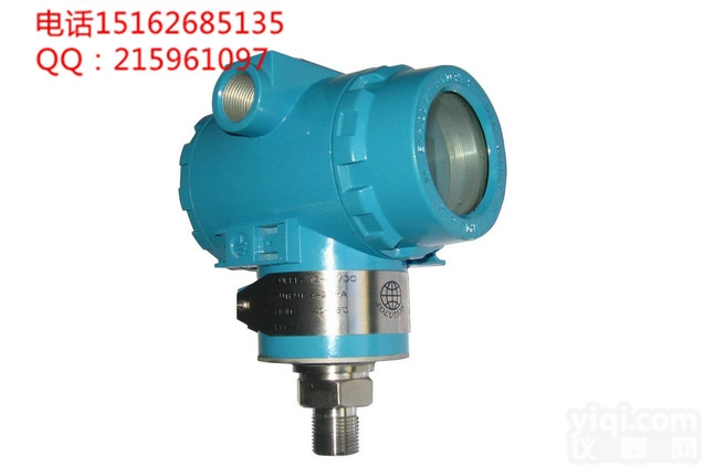 cq-1121  2088<em>压力</em><em>变送器</em> <em>榔头</em>型<em>压力</em><em>变送器</em> 工业<em>压力</em><em>变送器</em> <em>压力</em>传感器