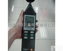 供应<em>德国</em>德图 <em>testo815</em><em>声级计</em> 厂家直销