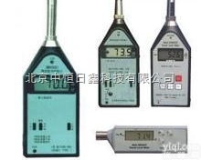 AWA5661型<em>精密</em>脉冲<em>声级计</em>  供应AWA5661型<em>精密</em>脉冲<em>声级计</em>