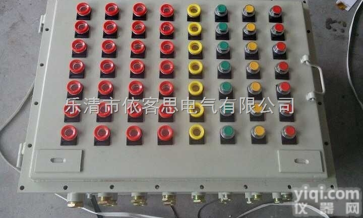 高压锅炉电动给水泵<em>防爆</em>软<em>启动器</em><em>控制箱</em>启动方式