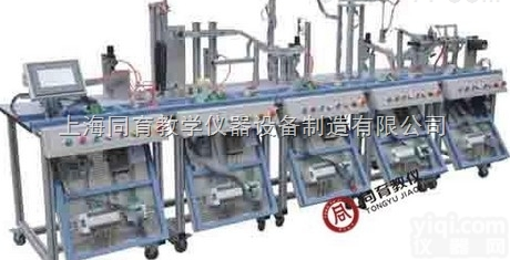 TYMSRX-1 模块式柔性<em>自动化生产</em>线实训系统（六站）|柔性自动化先...