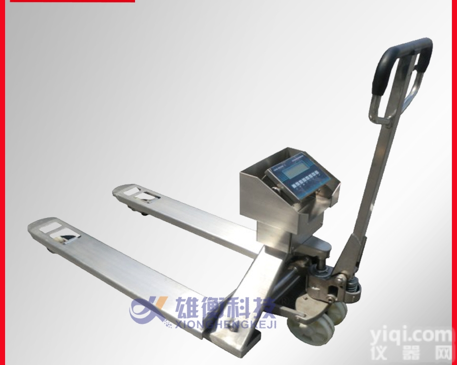 不锈钢液压<em>叉车</em>秤 <em>食品厂</em><em>叉车</em>秤