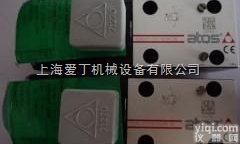 <em>淮南</em>总代理ATOS<em>电磁阀</em>原装阿托斯比例阀