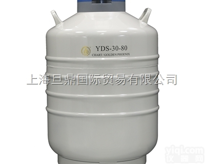 YDS-30-80  <em>金凤</em><em>液氮</em>罐年末<em>让利</em>促销
