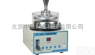 JCQ-1 浮游细菌<em>采样器</em> 北京现货 <em>价格合理</em>