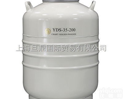 YDS-35-200  金凤液氮罐<em>生产国</em>,液氮罐Z具竞争力产品
