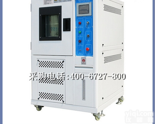 AP-HX  防爆型<em>恒温恒湿</em><em>试验箱</em> <em>交变</em><em>恒温恒湿</em><em>试验箱</em> <em>恒温恒湿</em>机器