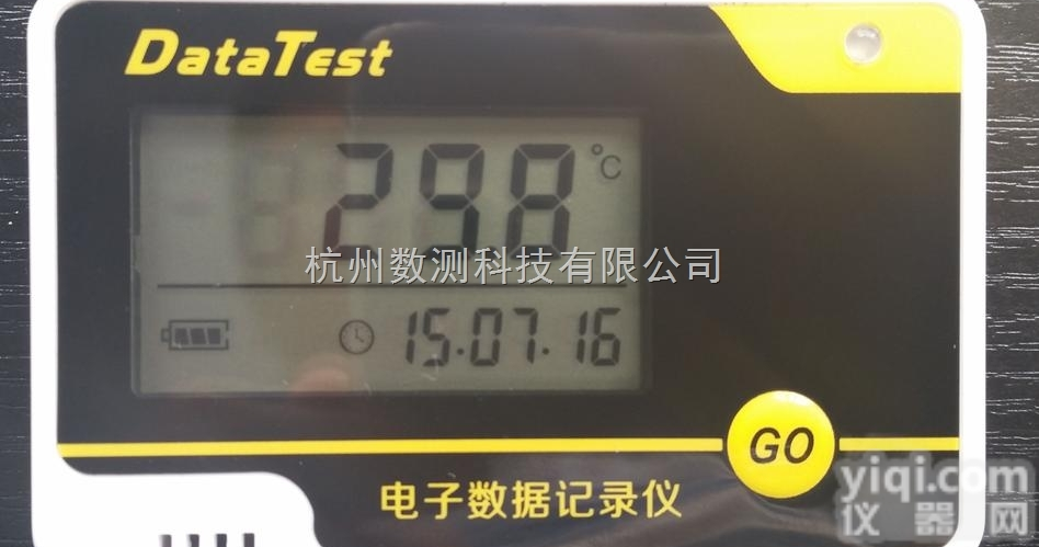 DT-T10J  <em>临床医学</em>温度记录仪