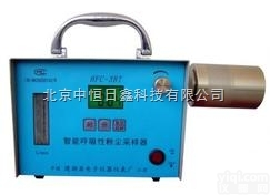 供应 智能呼吸性粉尘<em>采样器</em> HFC-3BT <em>北京</em><em>现货</em>