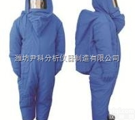 YK-186  <em>液氮</em><em>防护服</em>/<em>液氮</em>服/<em>液氮</em><em>防冻</em>服（国产）