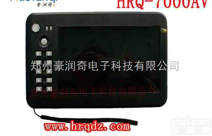 <em>兽用</em>B超厂家报价<em>兽用</em><em>超声</em>测孕<em>诊断仪</em>