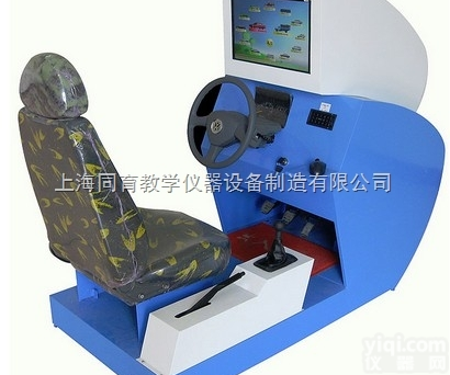 TYQC-JS-05  主被动<em>豪华型</em>汽车<em>驾驶</em><em>模拟器</em>|汽车<em>驾驶</em><em>模拟器</em>